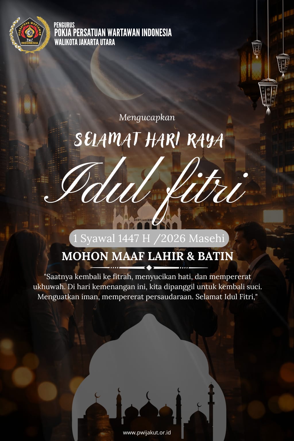 Banner PWI Jakarta Utara